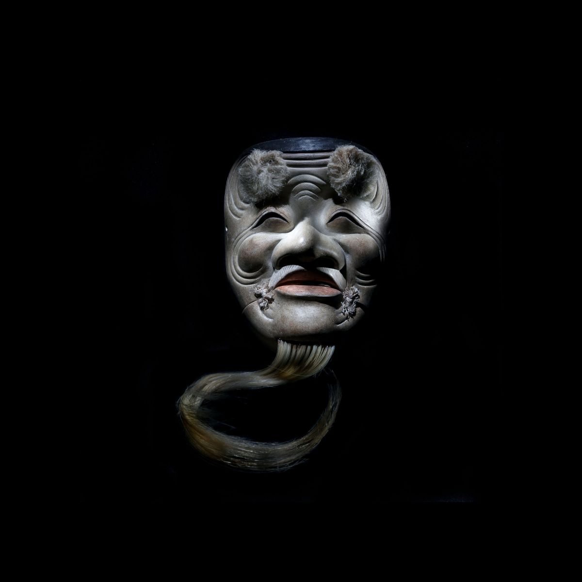 Musée du Carnaval et du Masque